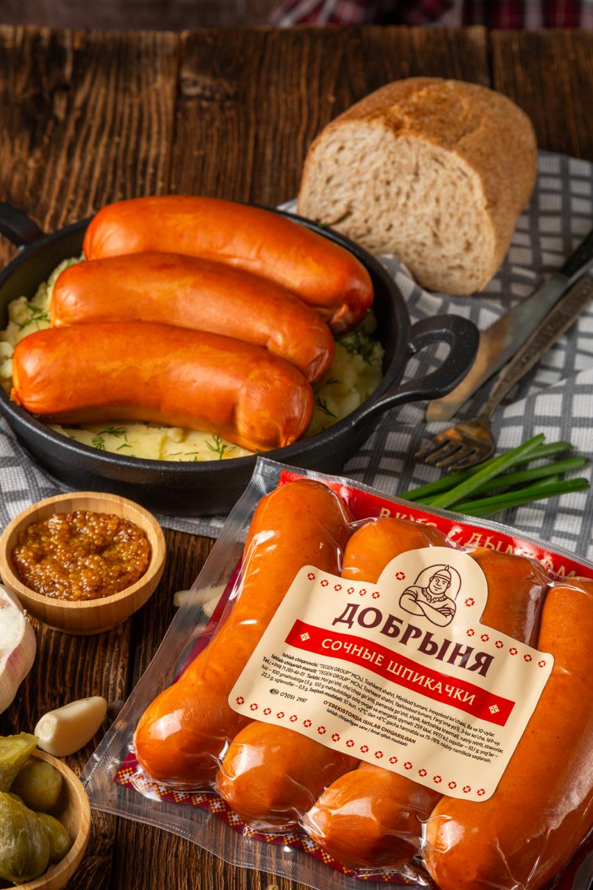 Шпикачки Сочные