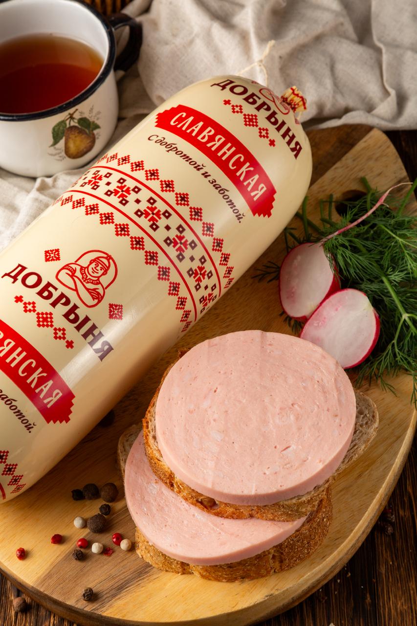 Славянская